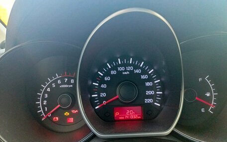 KIA Rio III рестайлинг, 2013 год, 970 000 рублей, 23 фотография