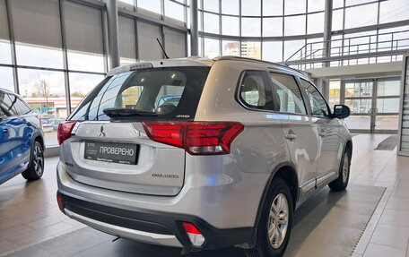 Mitsubishi Outlander III рестайлинг 3, 2016 год, 1 918 000 рублей, 5 фотография