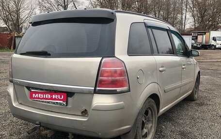 Opel Zafira B, 2007 год, 380 000 рублей, 2 фотография