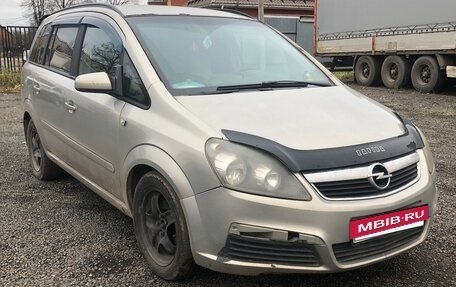 Opel Zafira B, 2007 год, 380 000 рублей, 4 фотография