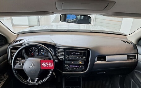 Mitsubishi Outlander III рестайлинг 3, 2016 год, 1 918 000 рублей, 14 фотография