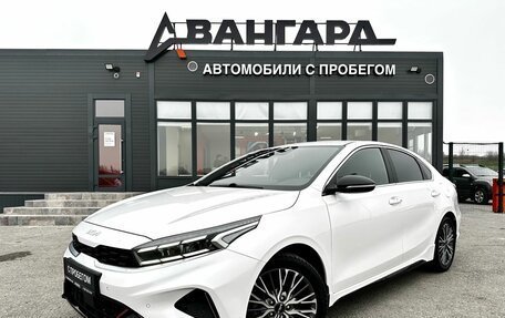 KIA Cerato IV, 2022 год, 2 599 000 рублей, 2 фотография
