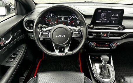 KIA Cerato IV, 2022 год, 2 599 000 рублей, 18 фотография