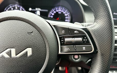 KIA Cerato IV, 2022 год, 2 599 000 рублей, 20 фотография