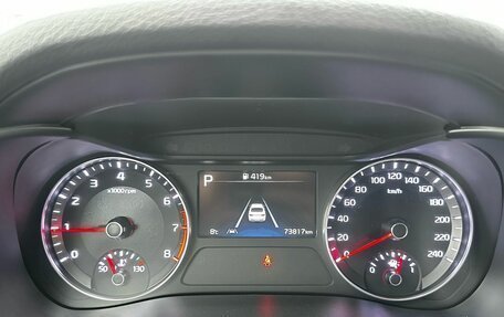 KIA Cerato IV, 2022 год, 2 599 000 рублей, 21 фотография