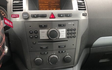 Opel Zafira B, 2007 год, 380 000 рублей, 9 фотография