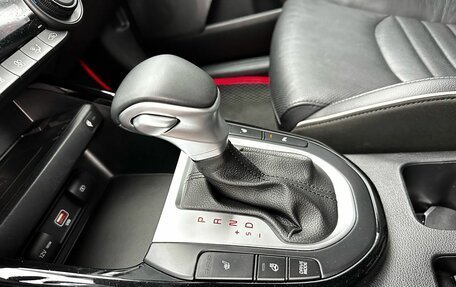 KIA Cerato IV, 2022 год, 2 599 000 рублей, 26 фотография