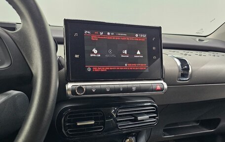 Citroen C4 Cactus I рестайлинг, 2021 год, 1 288 000 рублей, 17 фотография