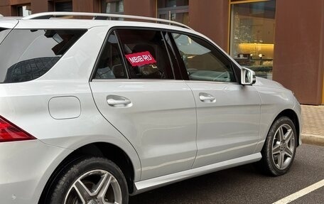 Mercedes-Benz GLE, 2017 год, 2 799 000 рублей, 12 фотография