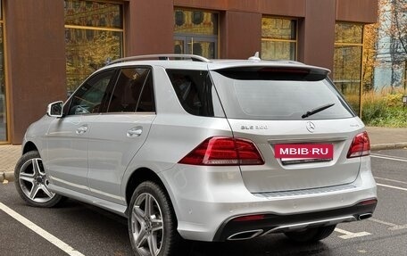 Mercedes-Benz GLE, 2017 год, 2 799 000 рублей, 8 фотография