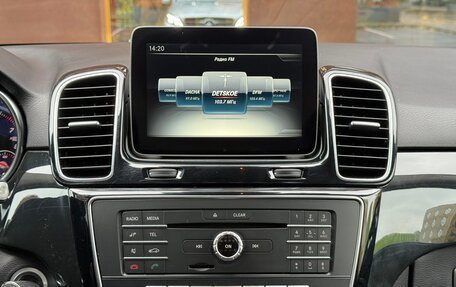 Mercedes-Benz GLE, 2017 год, 2 799 000 рублей, 26 фотография