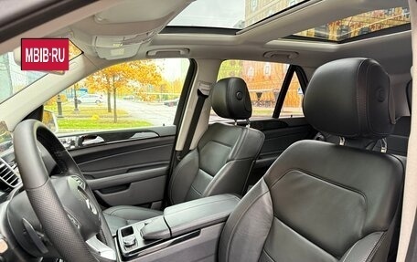 Mercedes-Benz GLE, 2017 год, 2 799 000 рублей, 23 фотография