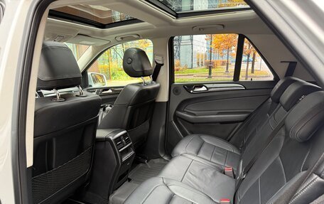 Mercedes-Benz GLE, 2017 год, 2 799 000 рублей, 33 фотография