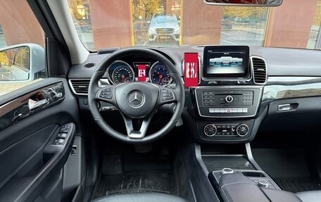 Mercedes-Benz GLE, 2017 год, 2 799 000 рублей, 19 фотография