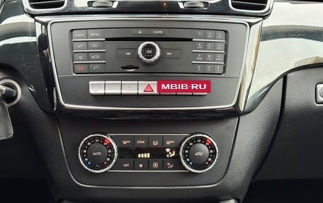 Mercedes-Benz GLE, 2017 год, 2 799 000 рублей, 27 фотография