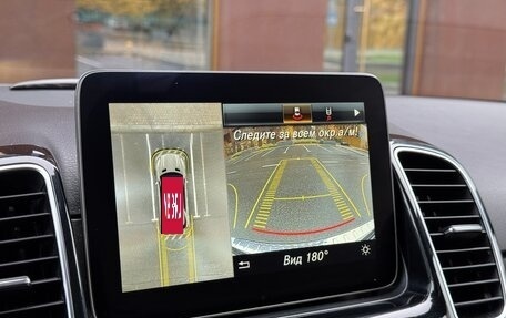 Mercedes-Benz GLE, 2017 год, 2 799 000 рублей, 25 фотография