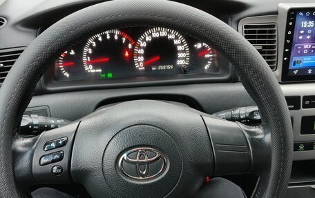 Toyota Corolla, 2006 год, 590 000 рублей, 15 фотография