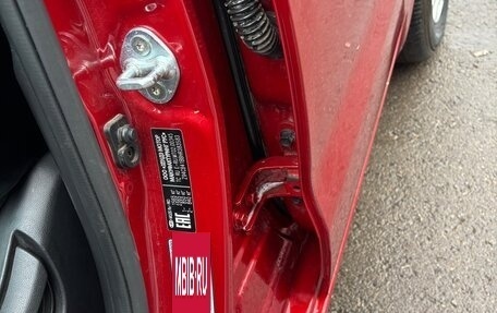 KIA Rio III рестайлинг, 2016 год, 990 000 рублей, 15 фотография