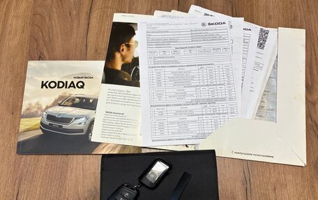 Skoda Kodiaq I, 2018 год, 2 350 000 рублей, 23 фотография