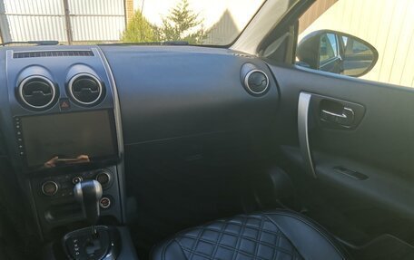 Nissan Qashqai, 2013 год, 990 000 рублей, 21 фотография