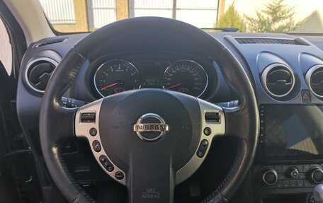Nissan Qashqai, 2013 год, 990 000 рублей, 24 фотография