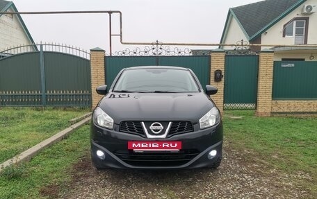 Nissan Qashqai, 2013 год, 990 000 рублей, 8 фотография