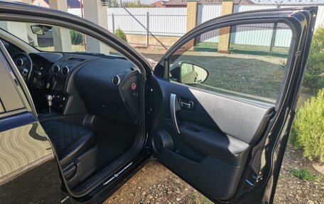 Nissan Qashqai, 2013 год, 990 000 рублей, 29 фотография