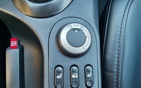 Nissan Qashqai, 2013 год, 990 000 рублей, 26 фотография