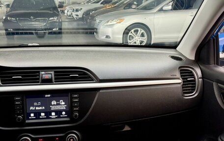 KIA Rio IV, 2019 год, 1 620 000 рублей, 13 фотография