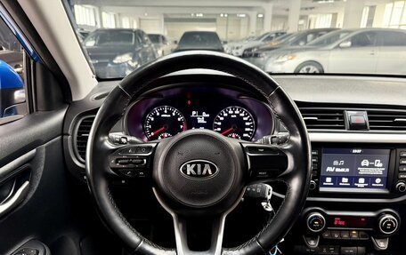 KIA Rio IV, 2019 год, 1 620 000 рублей, 15 фотография