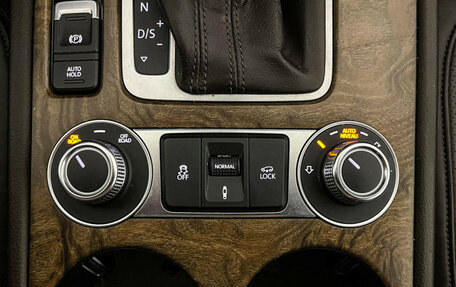 Volkswagen Touareg III, 2016 год, 3 850 000 рублей, 15 фотография