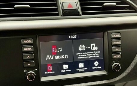 KIA Rio IV, 2019 год, 1 620 000 рублей, 18 фотография