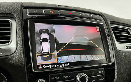 Volkswagen Touareg III, 2016 год, 3 850 000 рублей, 20 фотография