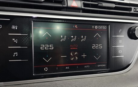 Citroen C4 SpaceTourer I, 2021 год, 1 747 000 рублей, 16 фотография