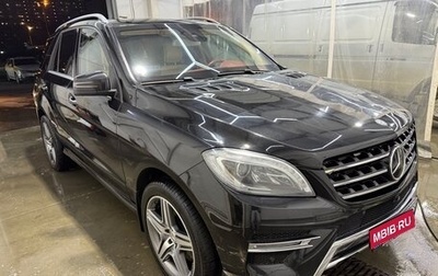 Mercedes-Benz M-Класс, 2015 год, 9 355 000 рублей, 1 фотография