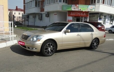 Lexus LS III, 2004 год, 3 200 000 рублей, 1 фотография