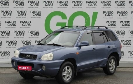 Hyundai Santa Fe III рестайлинг, 2001 год, 485 000 рублей, 1 фотография