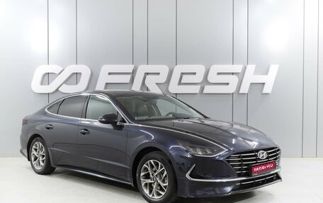 Hyundai Sonata VIII, 2021 год, 2 594 000 рублей, 1 фотография