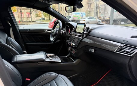 Mercedes-Benz GLE Coupe AMG, 2015 год, 3 825 000 рублей, 22 фотография