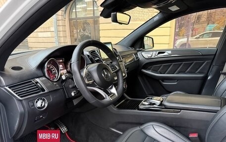 Mercedes-Benz GLE Coupe AMG, 2015 год, 3 825 000 рублей, 17 фотография