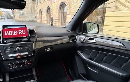 Mercedes-Benz GLE Coupe AMG, 2015 год, 3 825 000 рублей, 21 фотография