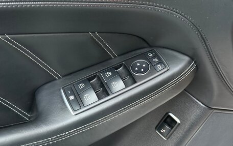 Mercedes-Benz GLE Coupe AMG, 2015 год, 3 825 000 рублей, 31 фотография