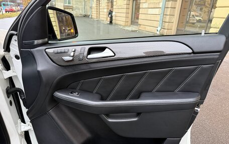 Mercedes-Benz GLE Coupe AMG, 2015 год, 3 825 000 рублей, 35 фотография