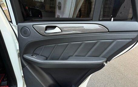 Mercedes-Benz GLE Coupe AMG, 2015 год, 3 825 000 рублей, 36 фотография