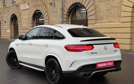 Mercedes-Benz GLE Coupe AMG, 2015 год, 3 825 000 рублей, 7 фотография