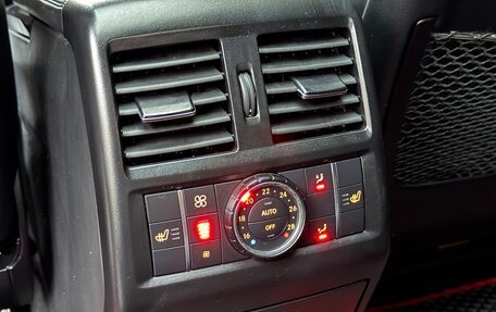 Mercedes-Benz GLE Coupe AMG, 2015 год, 3 825 000 рублей, 38 фотография