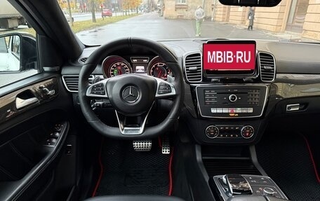 Mercedes-Benz GLE Coupe AMG, 2015 год, 3 825 000 рублей, 20 фотография