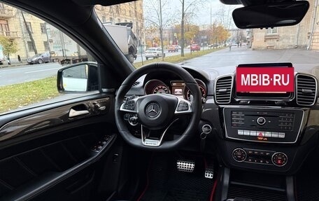 Mercedes-Benz GLE Coupe AMG, 2015 год, 3 825 000 рублей, 19 фотография