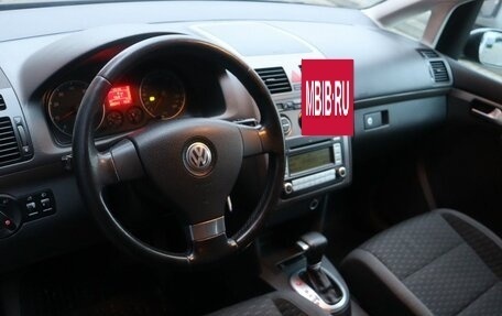 Volkswagen Touran III, 2007 год, 899 000 рублей, 5 фотография