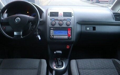 Volkswagen Touran III, 2007 год, 899 000 рублей, 6 фотография